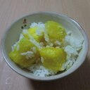 麹ジャム入れればもっと美味☆お芋ごはん